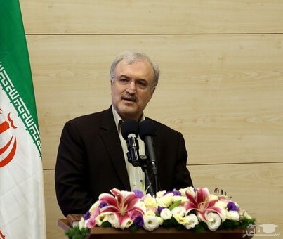 نامه استعفای وزیر بهداشت صحت ندارد