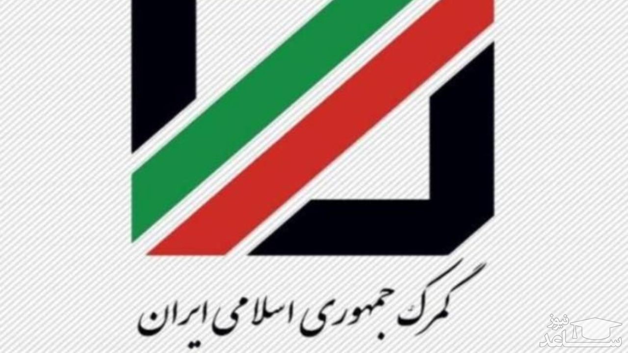 تخلیه کالاهای استراتژیک در اولویت قرار می‌گیرند