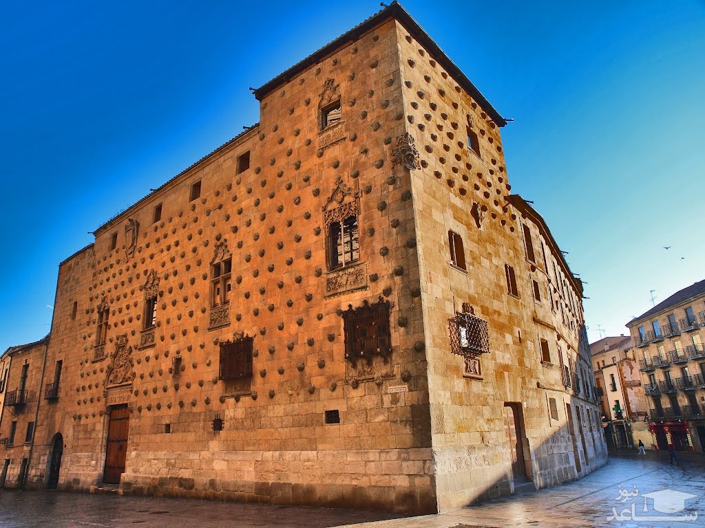 خانه کاسا دو لا کانچاس | Casa de las Conchas House