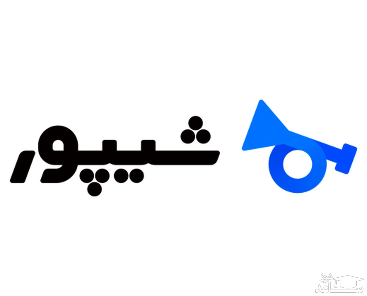 معرفی و ورود به سایت شیپور Sheypoor