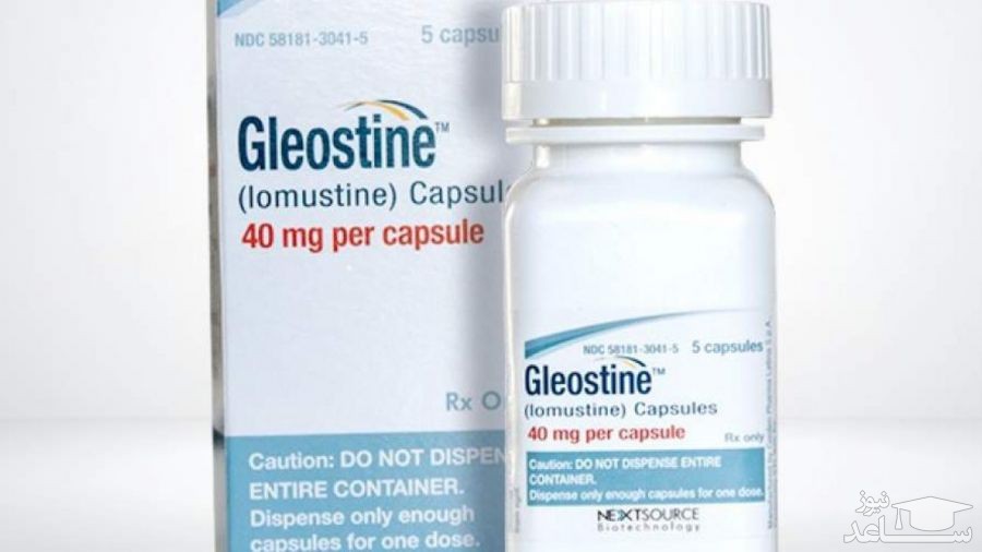 میزان و نحوه مصرف داروی لوموستین