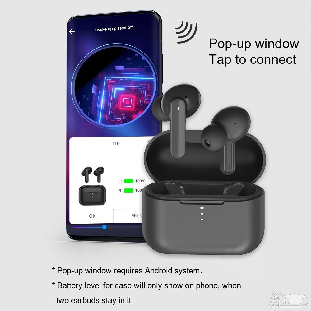 هدفون بلوتوثی کیو سی وای مدل T10