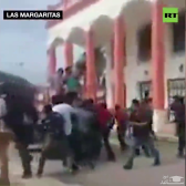 (فیلم +۱۶) شکنجه دردناک شهردار مکزیکی