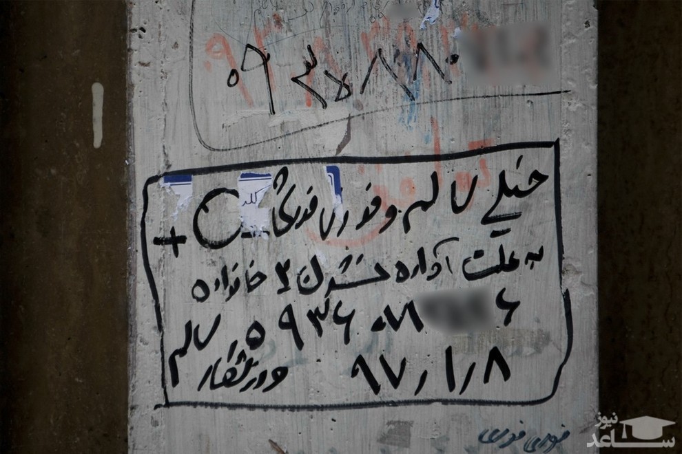 تصویر