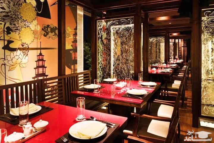 رستوران خانه ی بیجینگ