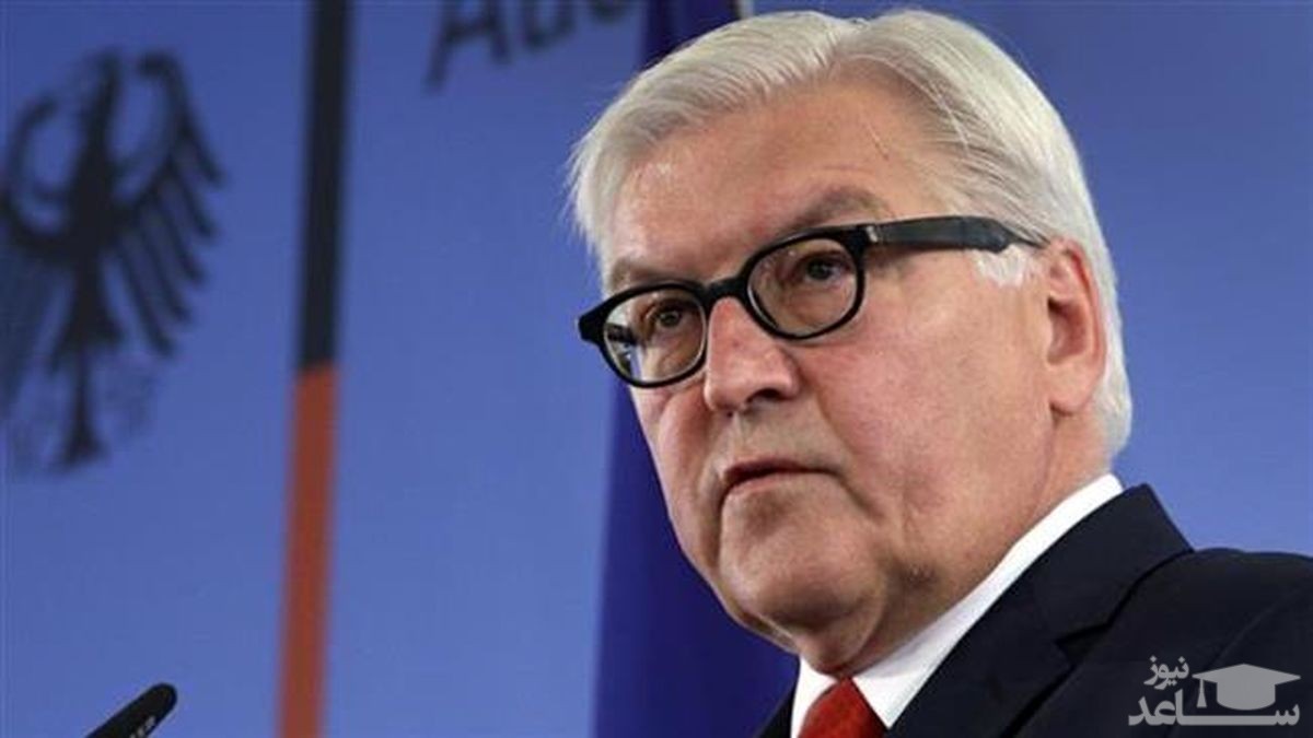 پوستر اشتاینمایر