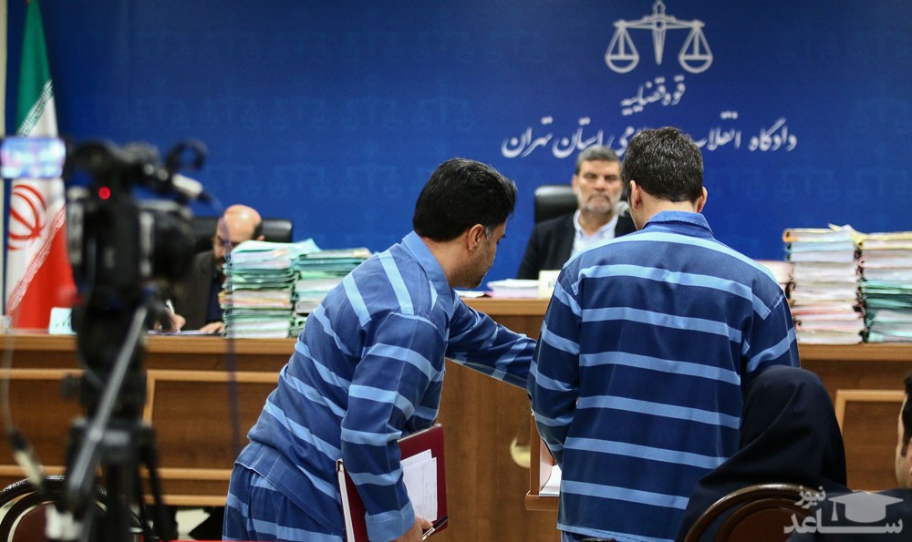 متهم ردیف اول "دادگاه موسسات مالی" فرزند استاندار سابق و داماد استاندار فعلی است