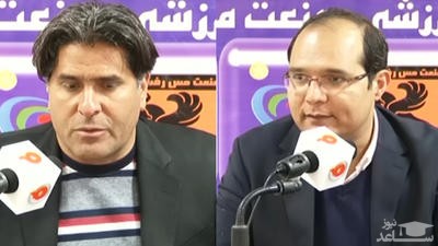 انتقاد شدید مربیان مس رفسنجان و آرمان گهر از نحوه داوری