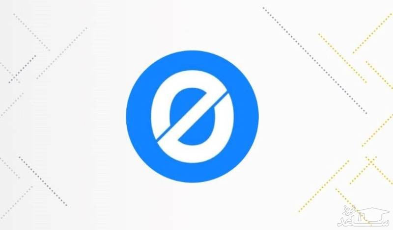 ارز دیجیتال اوریجین پروتکل (OGN) چیست و چه ویژگی هایی دارد؟