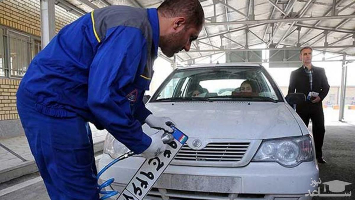 شماره‌گذاری 3خودروی ایرانی متوقف شد/ خریداران چه کنند؟