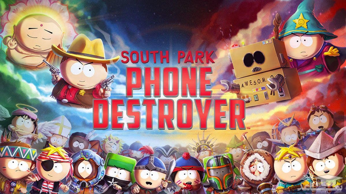 معرفی و بررسی یک بازی جذاب به نام  South Park: Phone Destroyer + دانلود