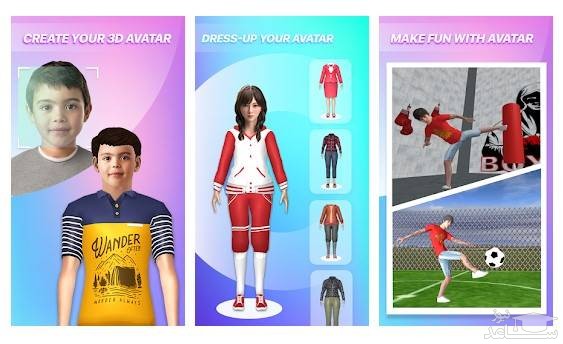 عکس سه بعدی