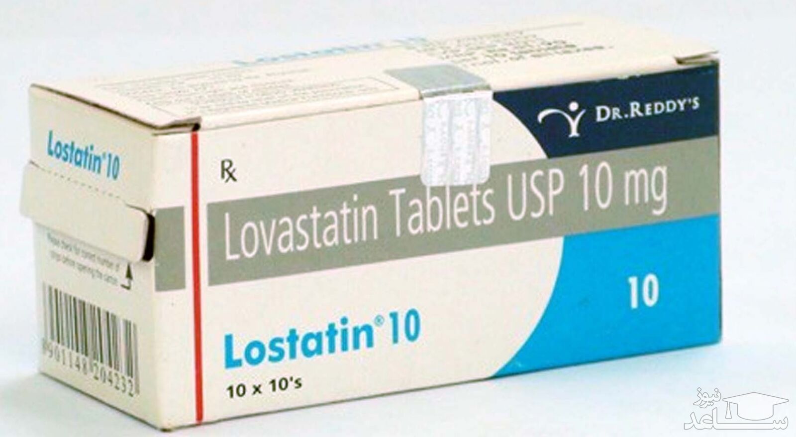 لوواستاتین