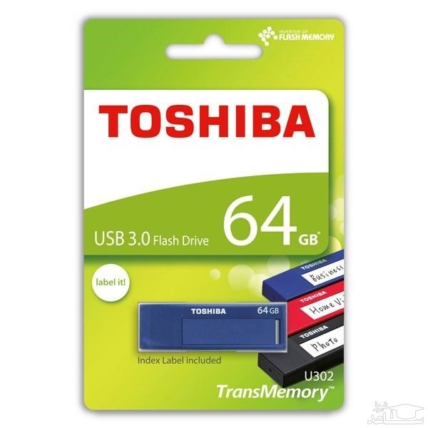 فلش مموری توشیبا مدل TransMemory U302