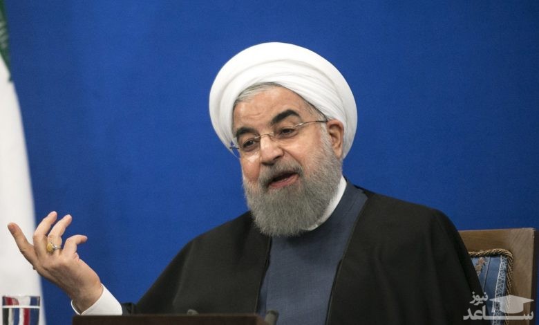 روحانی دلیل عمل نکردن به وعده‌هایش را گفت!