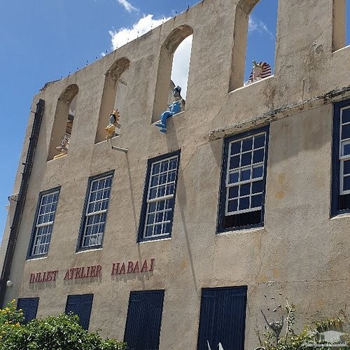 گالری آلما بلو