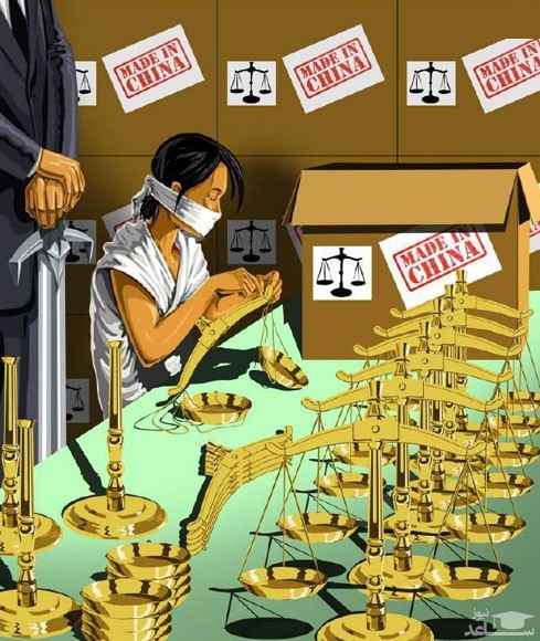 کاریکاتور حقوق بشر در چین