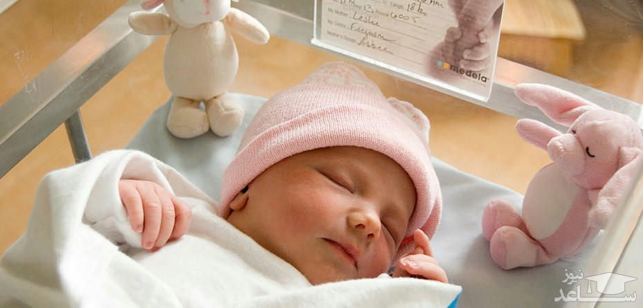 ممنوعیت مصرف عرقیات گیاهی در دوران بارداری