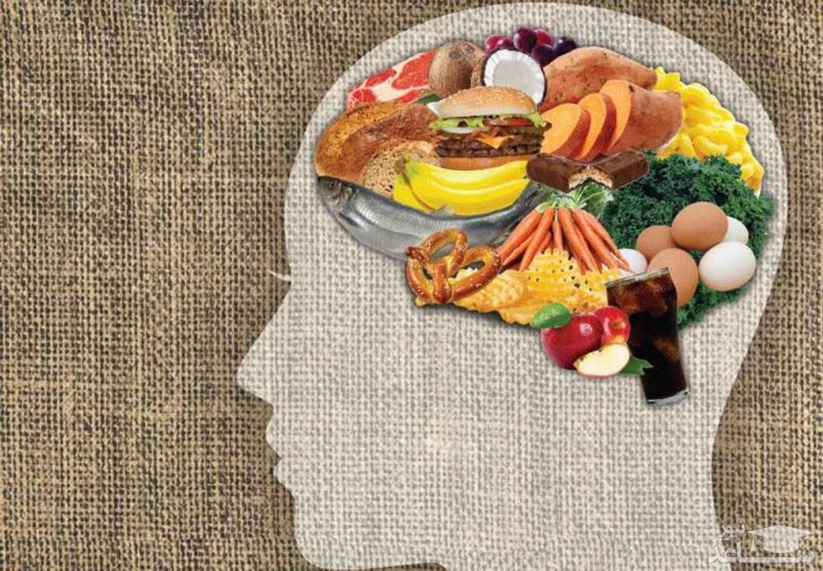 آشنایی با چند خوراکی طبیعی برای تقویت هوش و حافظه