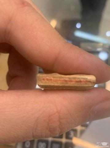 پست شاهرخ استخری