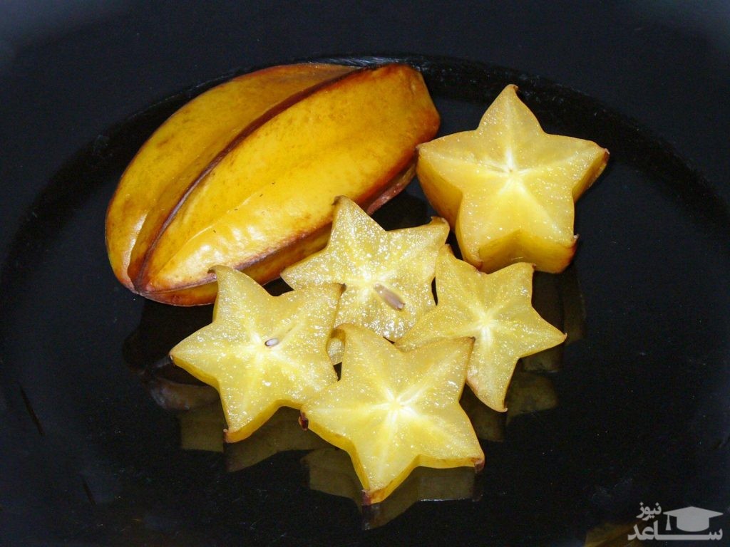 خواص شگفت انگیز میوه اختری (ستاره ای)