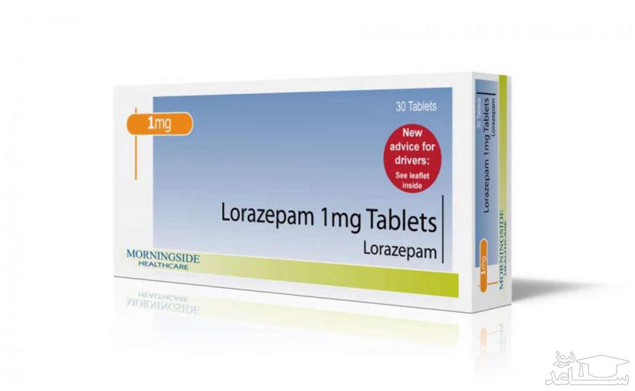 میزان، تاثیرات و مکانیزم اثر داروی لورازپام