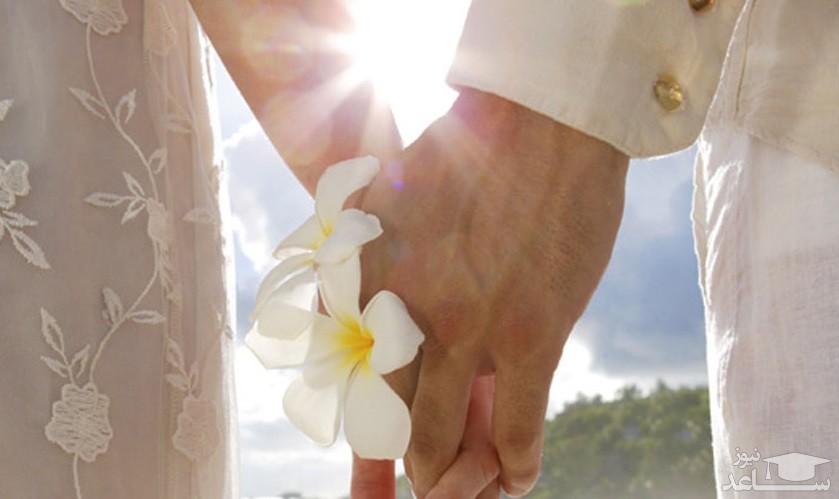 تکنیک های بهبود روابط در ازدواج 