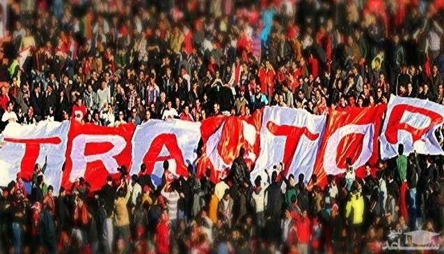 عامل اُفت تراکتورسازی تبریز چه بود؟