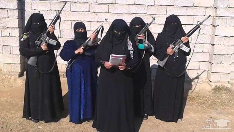 زنان قصاب داعش گیر افتادند
