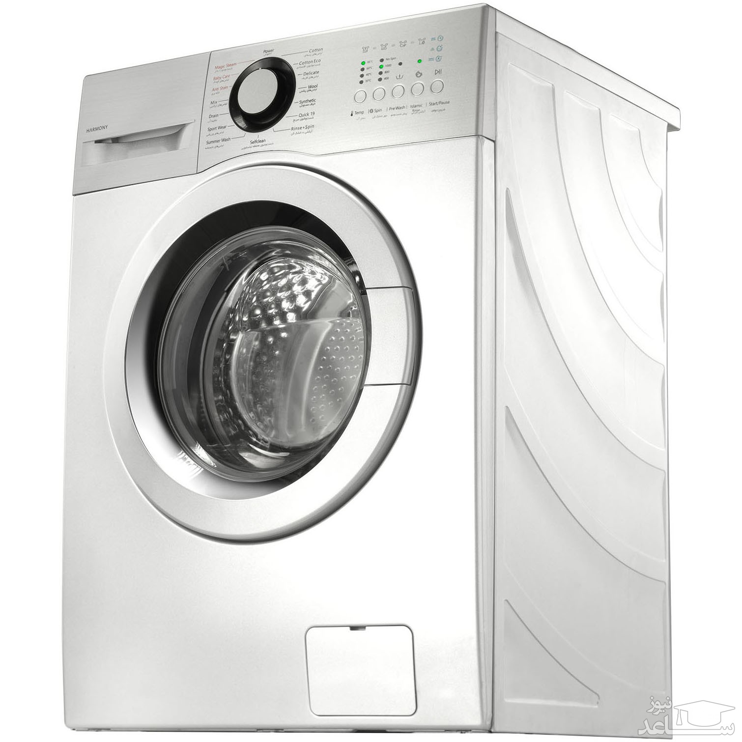 ماشین لباسشویی اسنوا مدل SWM-71101