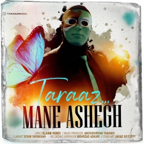 دانلود آهنگ من عاشق از تاراز