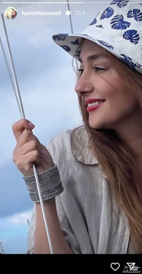 هانیه توسلی