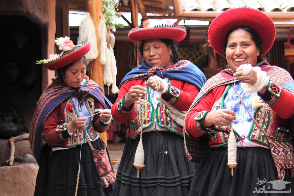 مردم کشور پرو