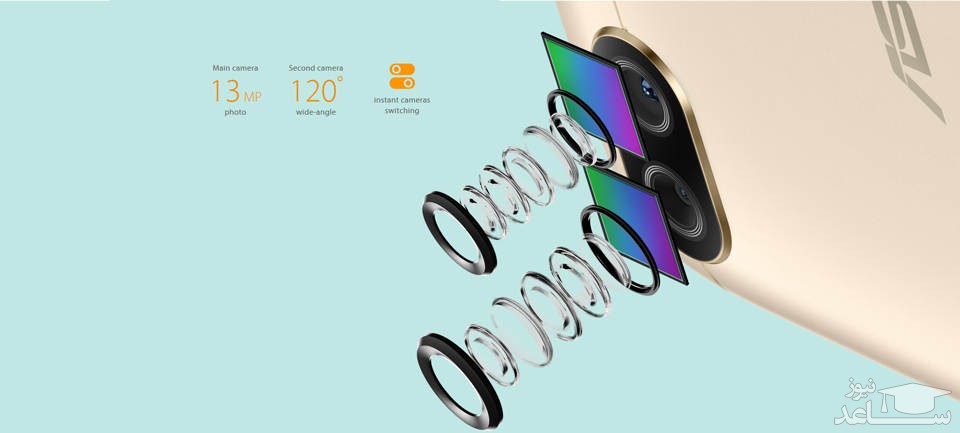 ایسوس زنفون 4 مکس پرو