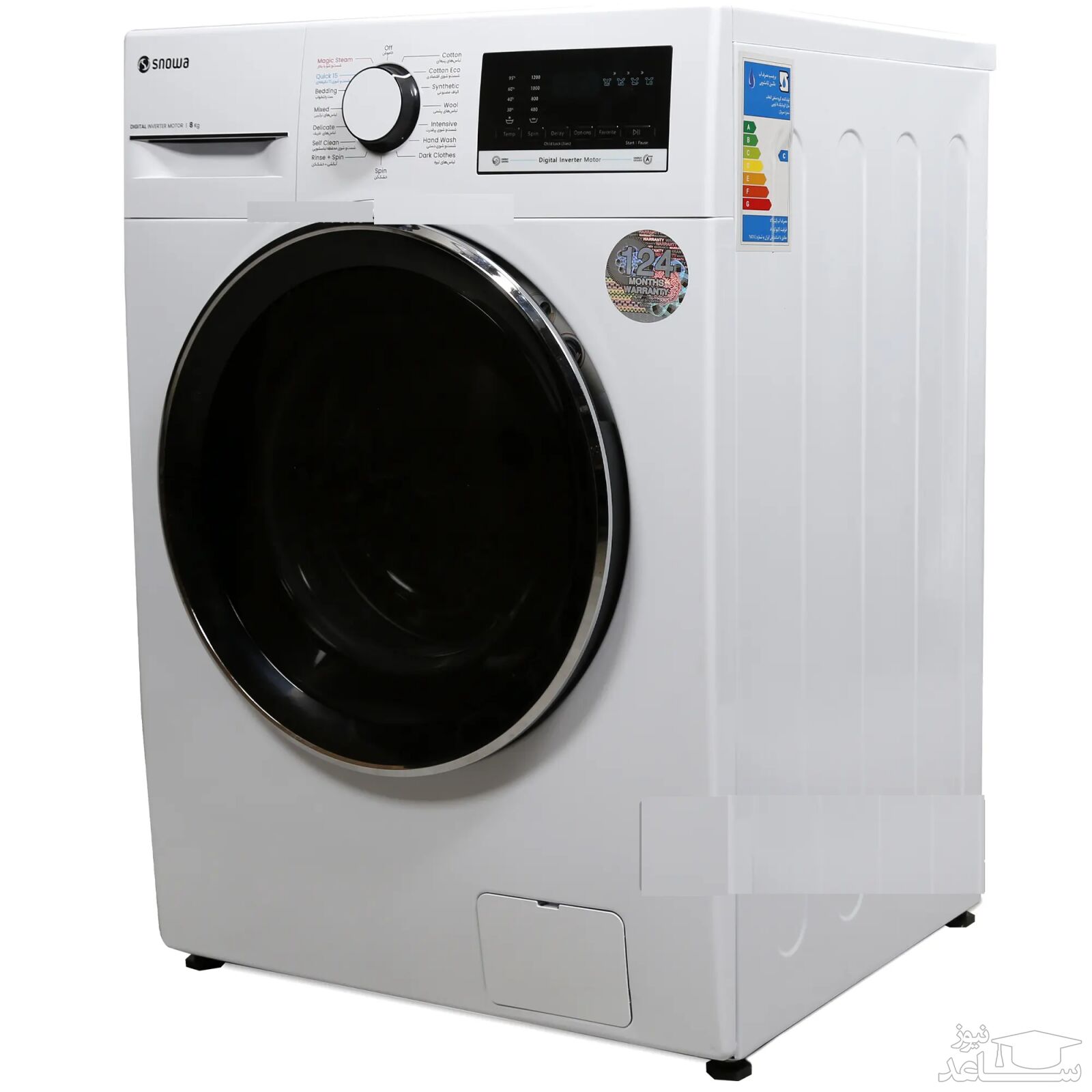  لباسشویی اسنوا مدل SWM-82306