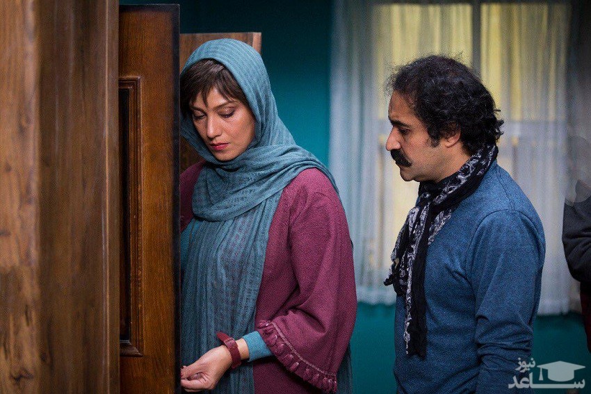 فیلم خداحافظ دختر شیرازی