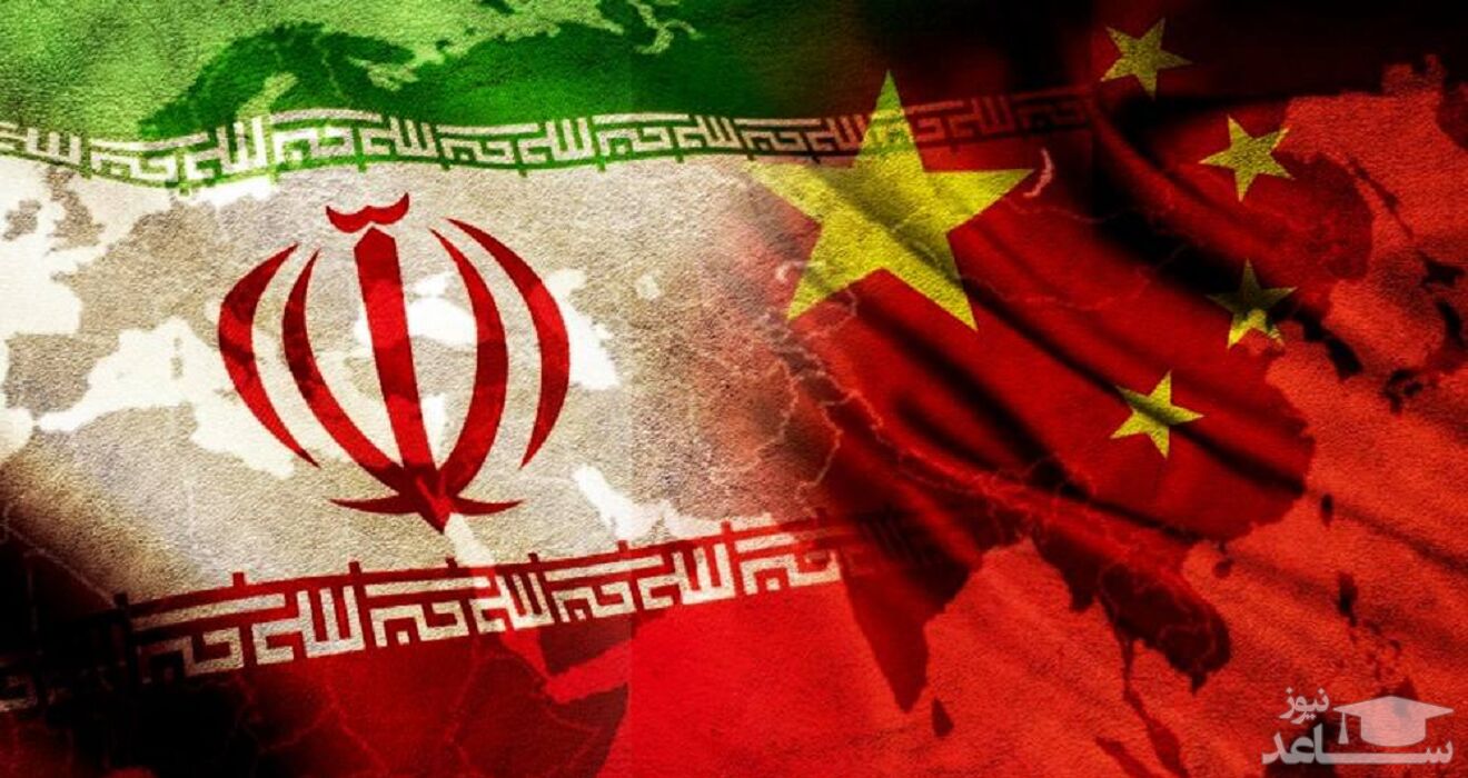 توافق ایران و چین ضربه محکمی به جایگاه آمریکاست
