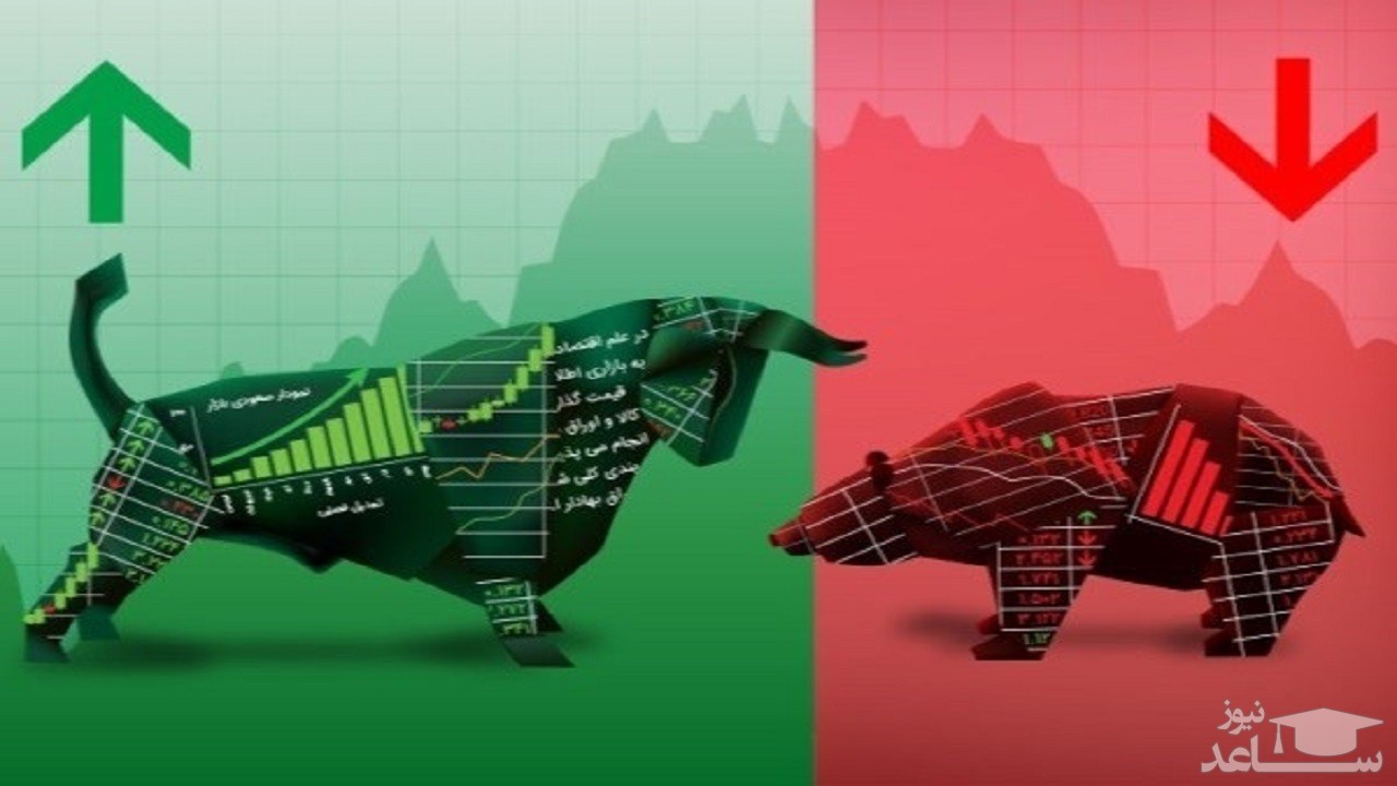 سنگین‌ترین صف‌های خرید و فروش سهام در چهارم خرداد