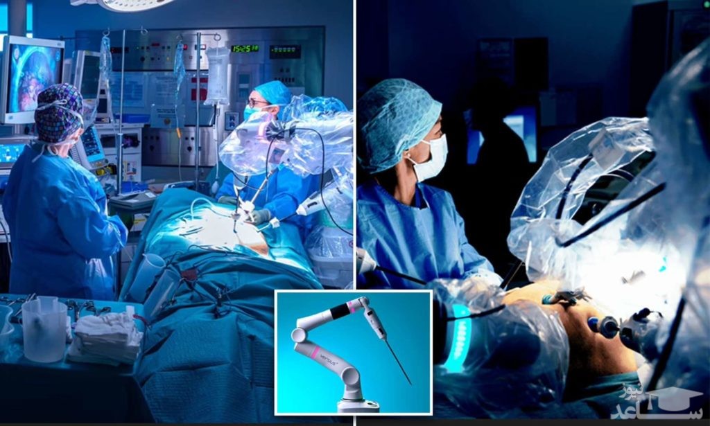 اولین جراحی دنیا با ربات در بریتانیا صورت گرفت