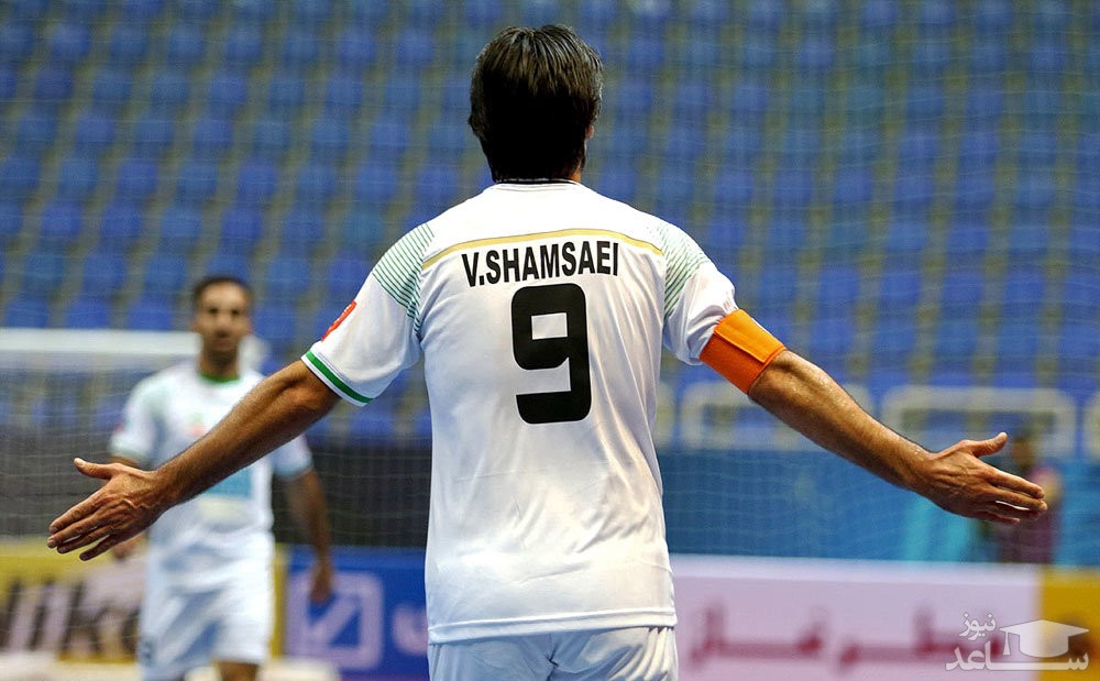 بیوگرافی وحید شمسایی بازیکن و مربی ایرانی فوتسال