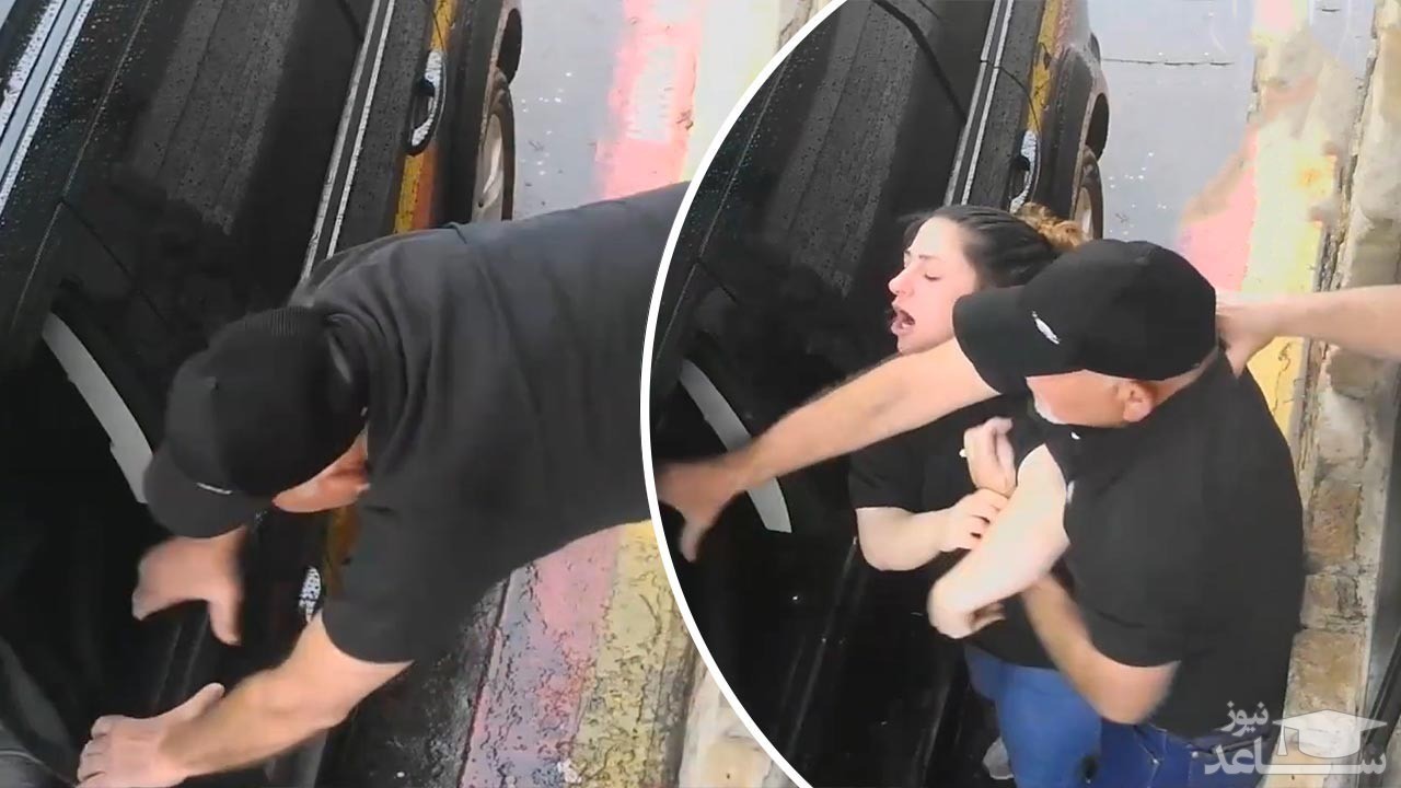 (فیلم) زد و خورد فروشنده فست فود با مشتری بر سر میزان تخفیف!