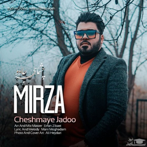 دانلود آهنگ چشمای جادو از امیرعزیز میرزاده