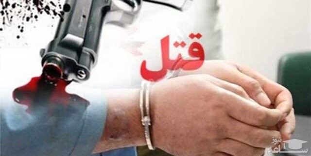 دستگیری قاتل فراری در فرودگاه امام تهران