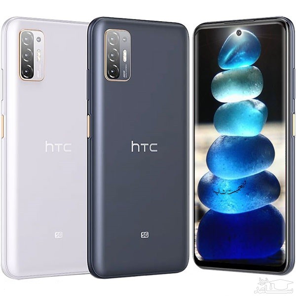 اچ تی سی دیزایر 21 پرو 5 جی