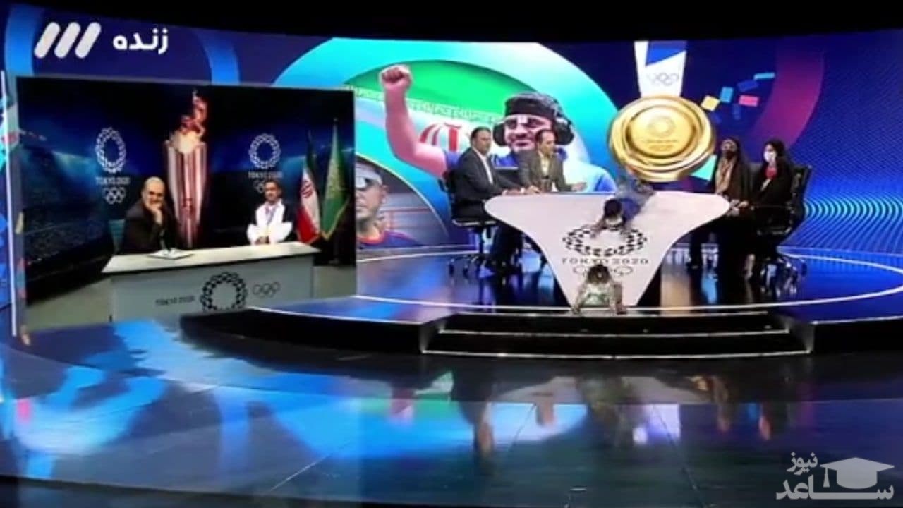 (فیلم) سُرسُره بازی فرزندان جواد فروغی با دکور شبکه ۳