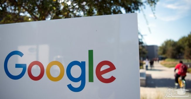 رسوایی جنسی این بار در گوگل