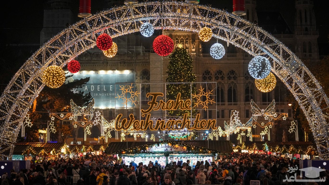 بازار کریسمس در شهر وین اتریش/ آسوشیتدپرس