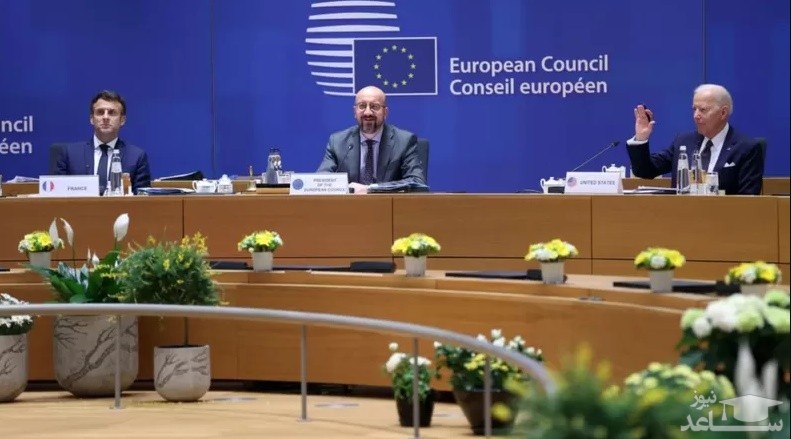 نشست سران اتحادیه اروپا با حضور جو بایدن رئیس جمهور امریکا در بروکسل