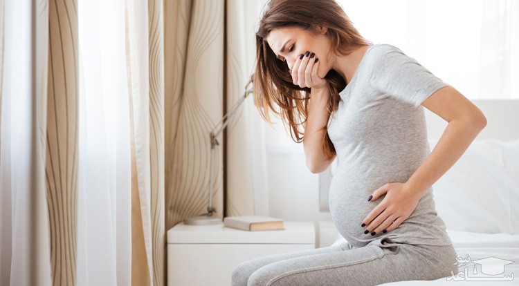 نشانه های خطرناک و جدی در دوران بارداری