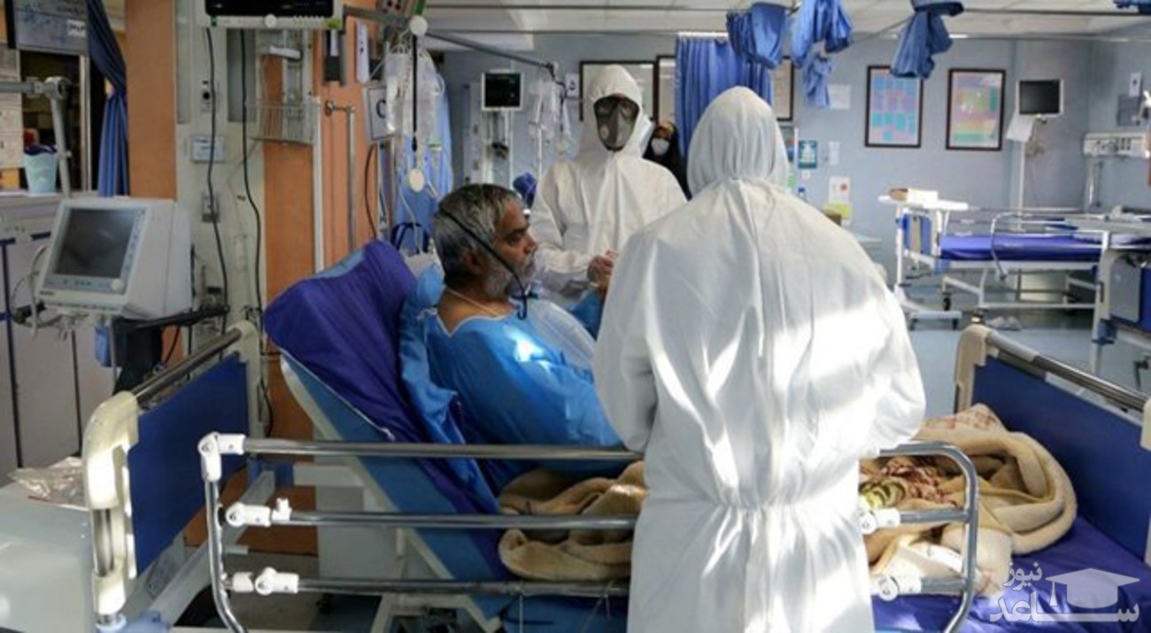 پذیرش بیماران غیر اورژانسی در بیمارستان‌ها ممنوع شد/ داروخانه‌های بیمارستانی داروی کرونایی‌ها را تامین کنند